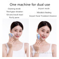 Summer Waist Clip Fan Massager Facial Cleansing Brush Sonic Vibrations Silicone Supplier